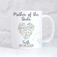 Personalised Mother of the Bride Mug, Mother of the Bride Gift, Wedding Thank You Gift, Personalised Wedding Gift, Personalised Mug, Coffee Mug, Tea Mug, Cup